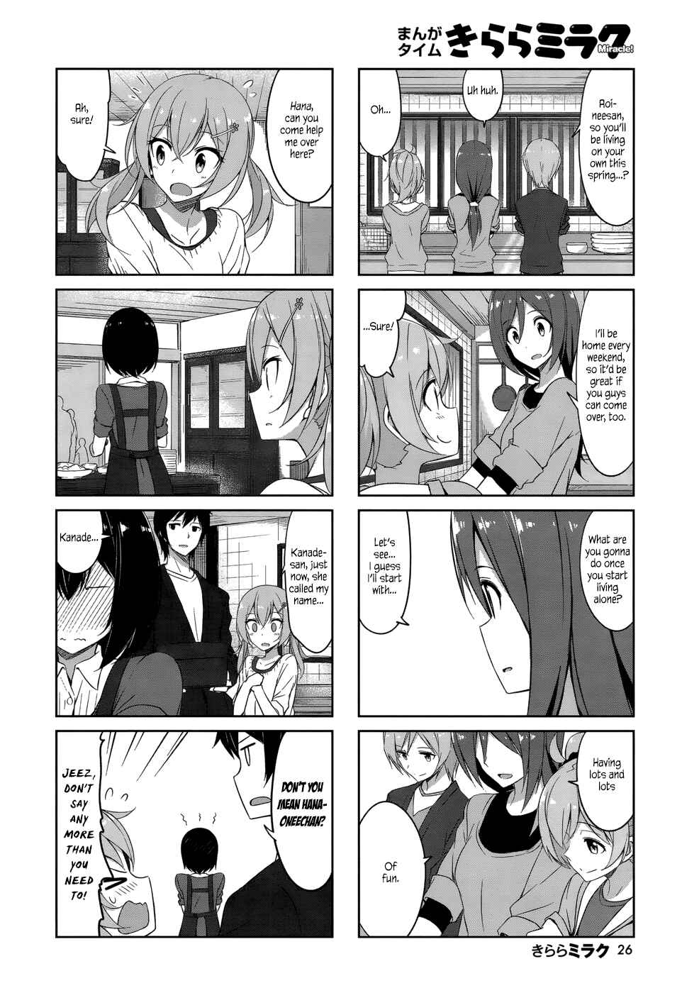 Chapter 34 - Page 7