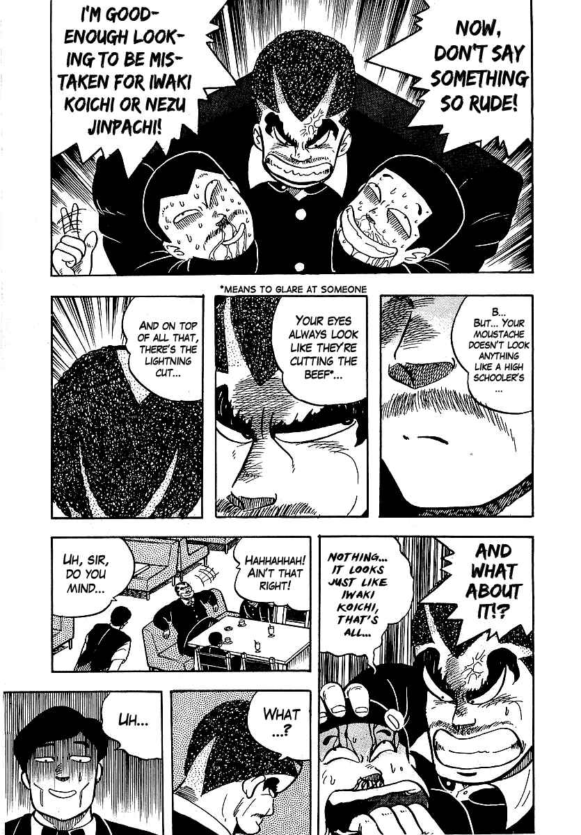 Chapter 39 - Page 12