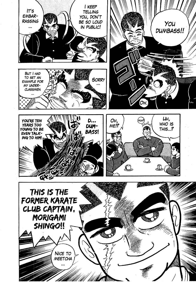 Chapter 39 - Page 15