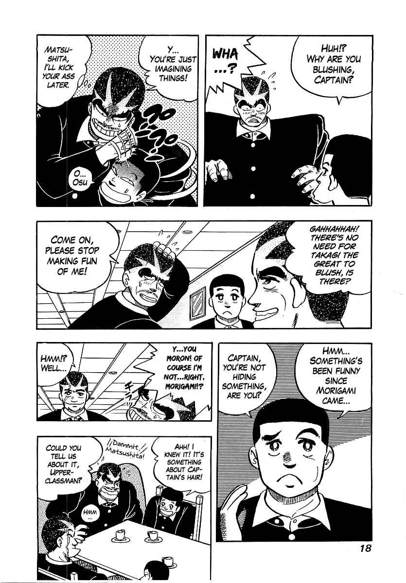 Chapter 39 - Page 17