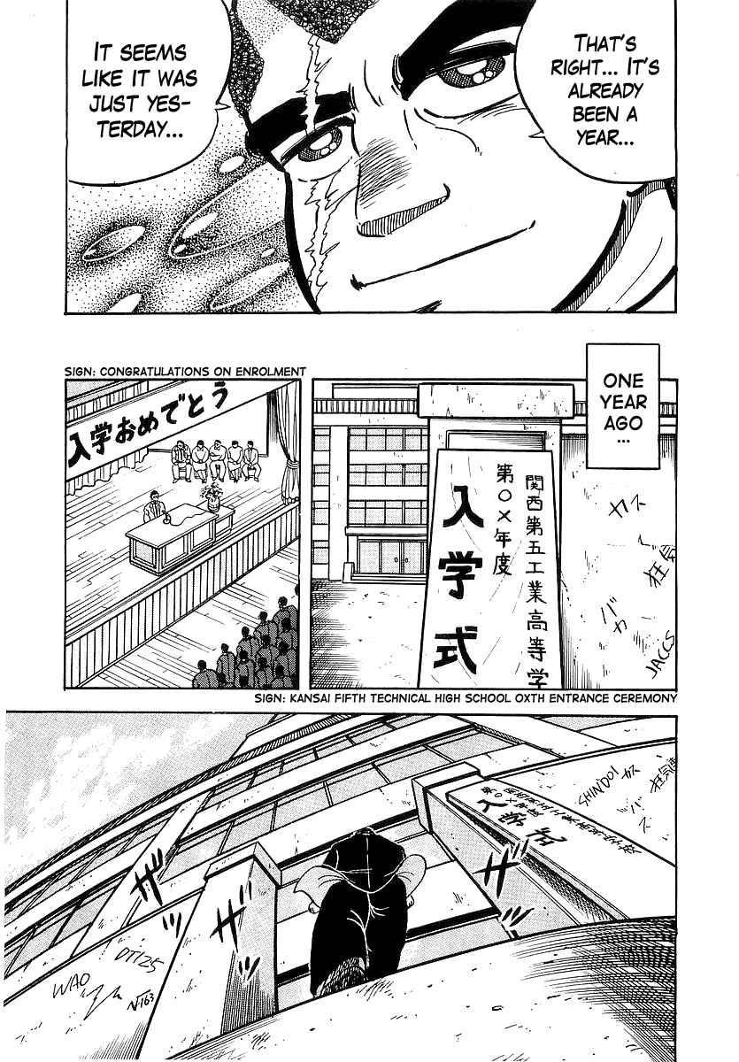 Chapter 39 - Page 18
