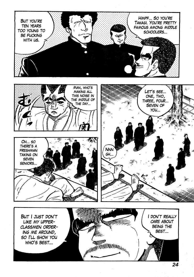 Chapter 39 - Page 22