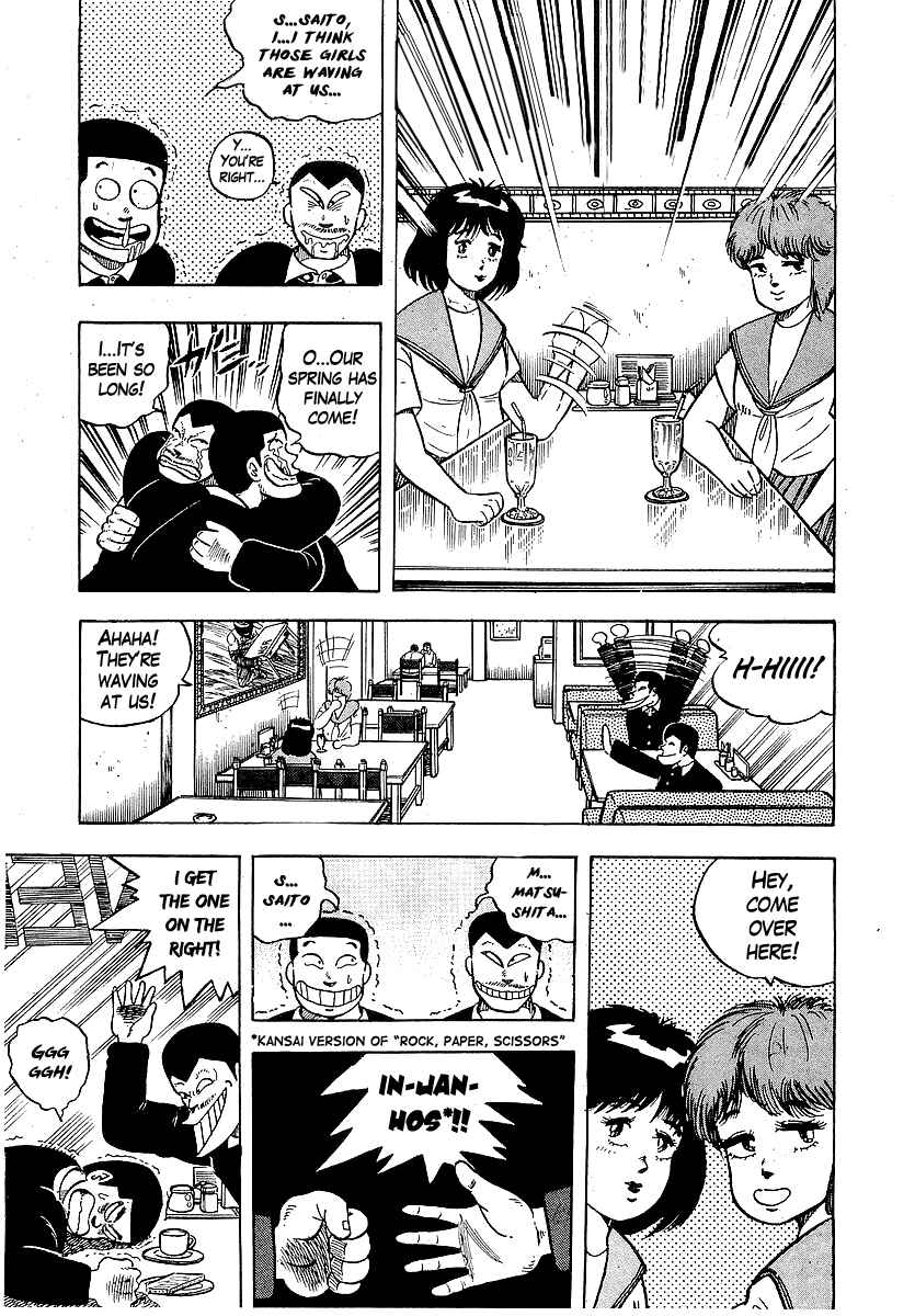 Chapter 39 - Page 8