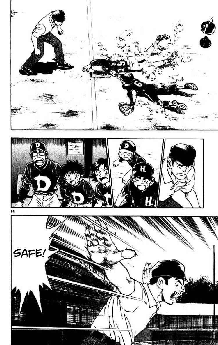 Chapter 82 - Page 15
