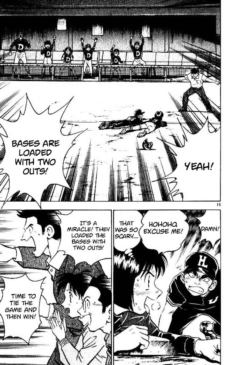 Chapter 82 - Page 16