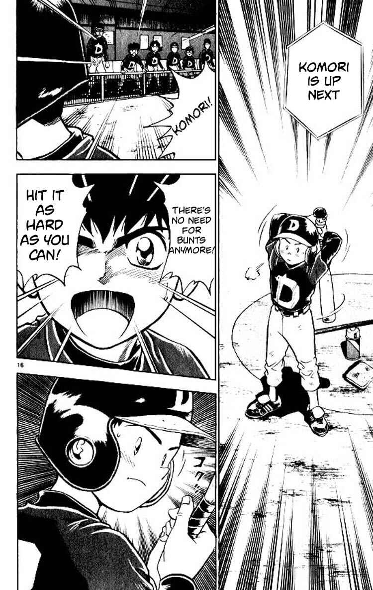 Chapter 82 - Page 17