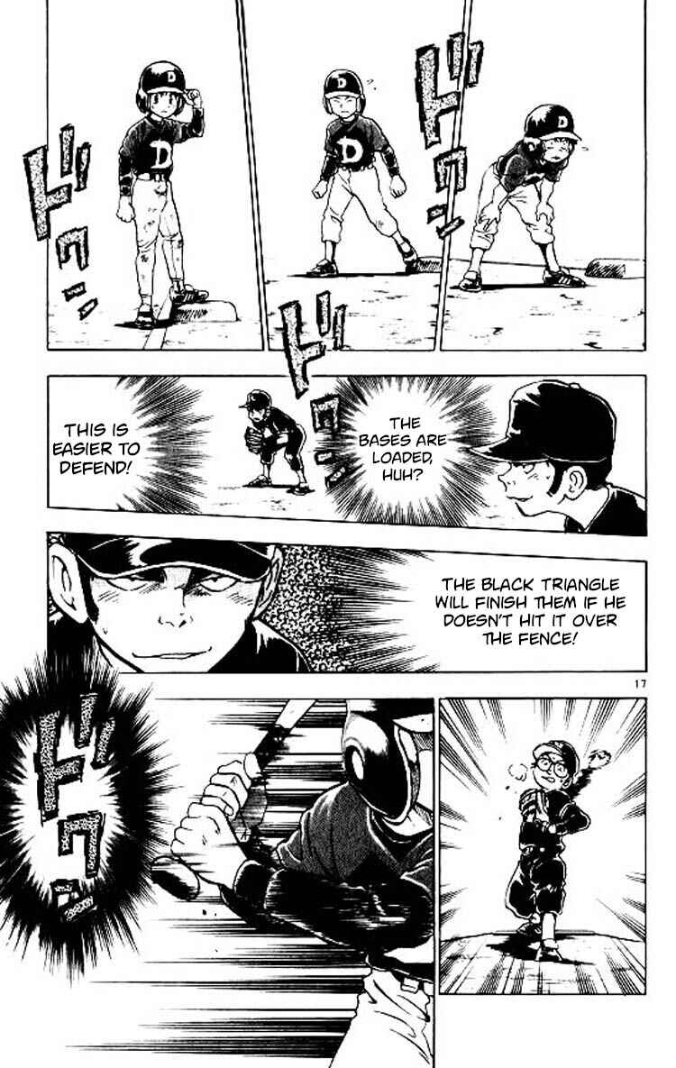 Chapter 82 - Page 18