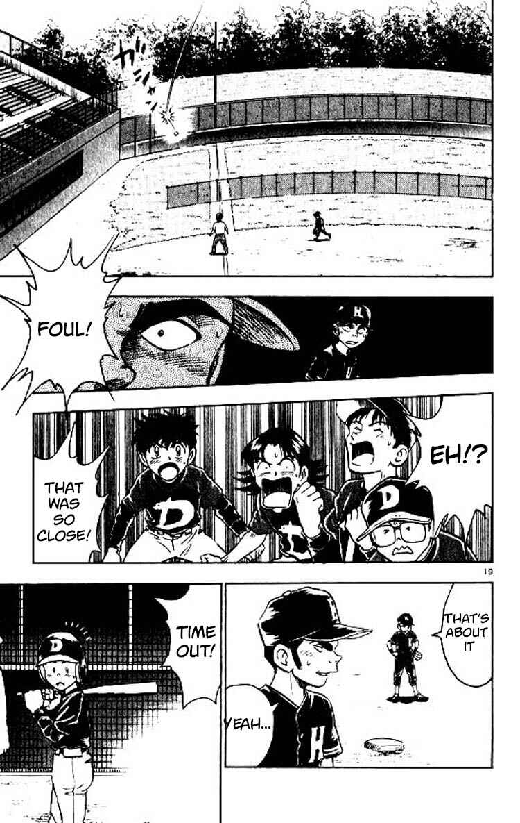 Chapter 82 - Page 20