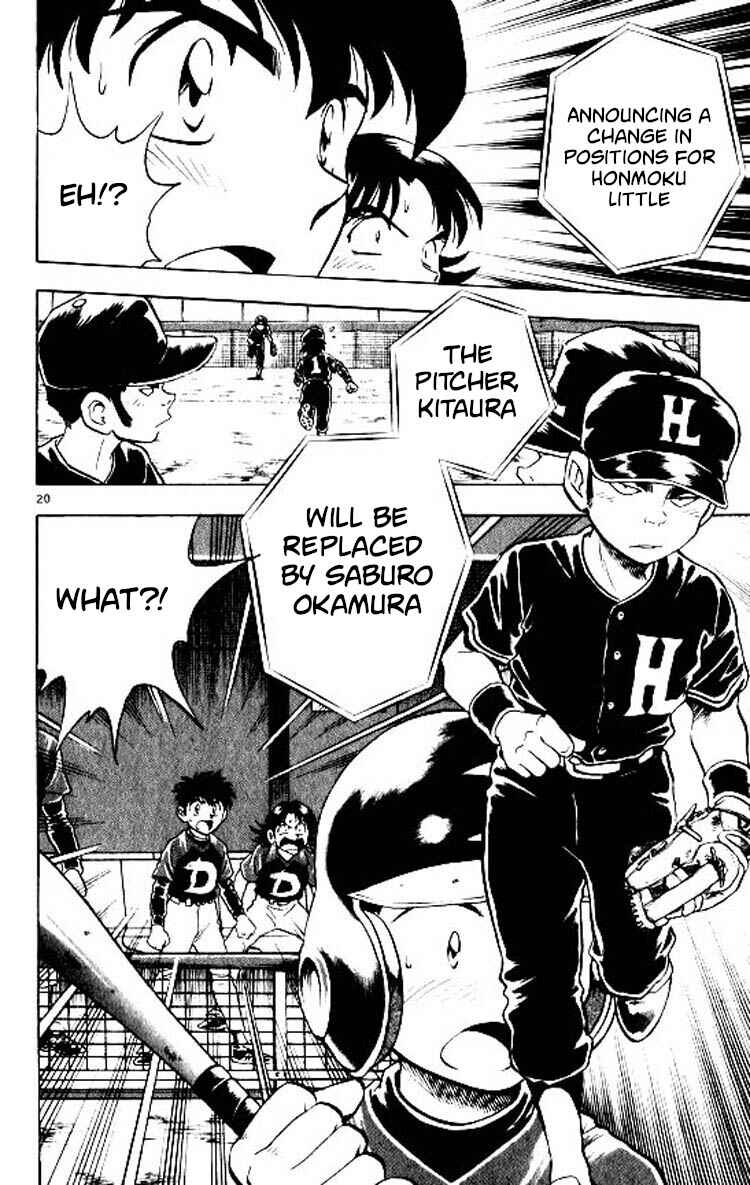 Chapter 82 - Page 21