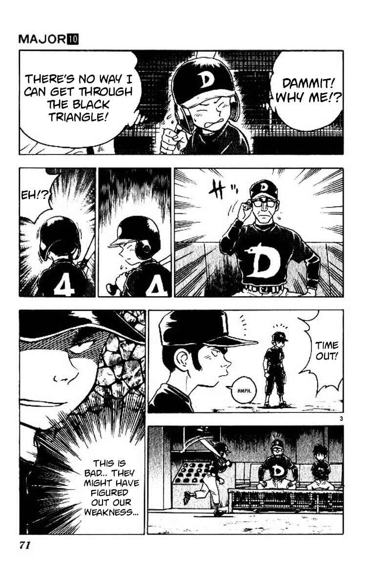 Chapter 82 - Page 4