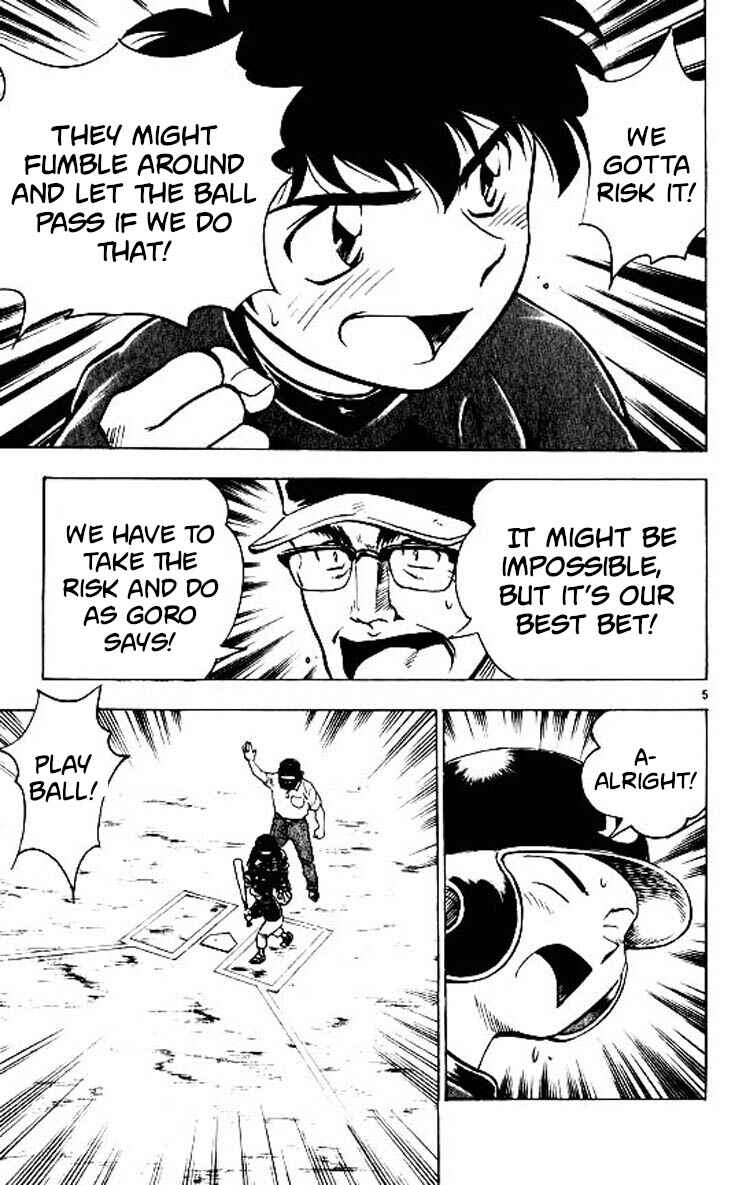 Chapter 82 - Page 6