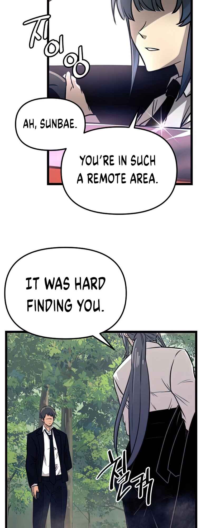 Chapter 18 - Page 47
