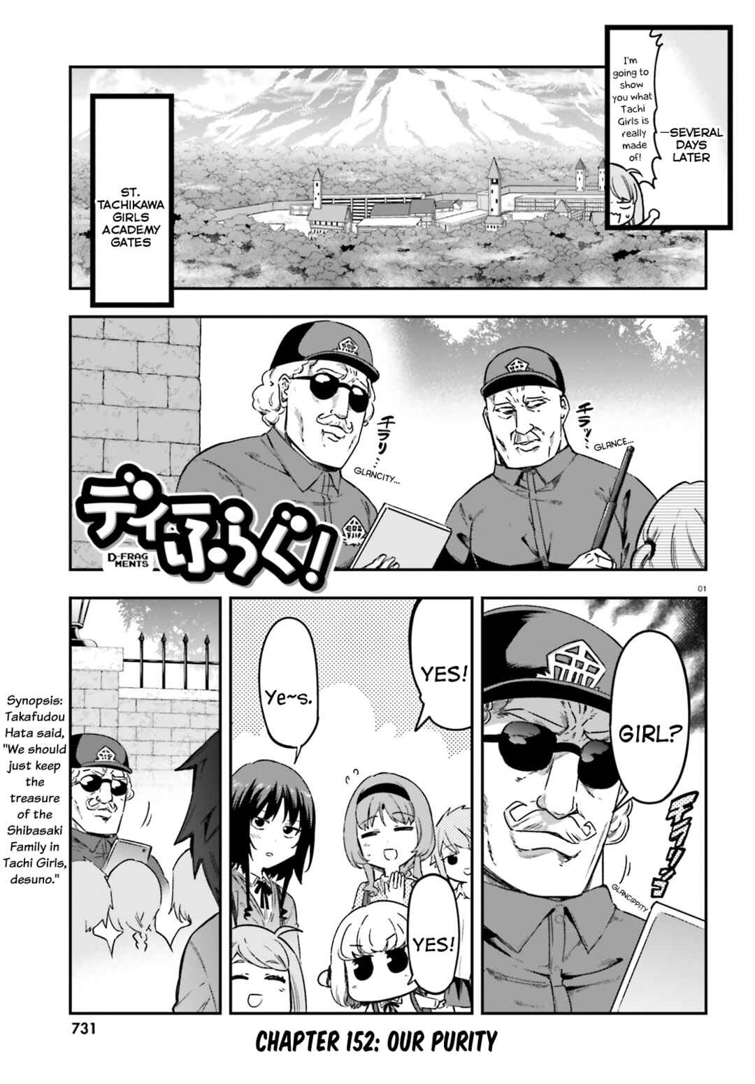 Chapter 152 - Page 1