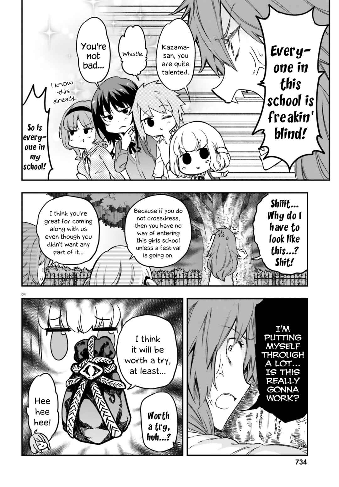 Chapter 152 - Page 4