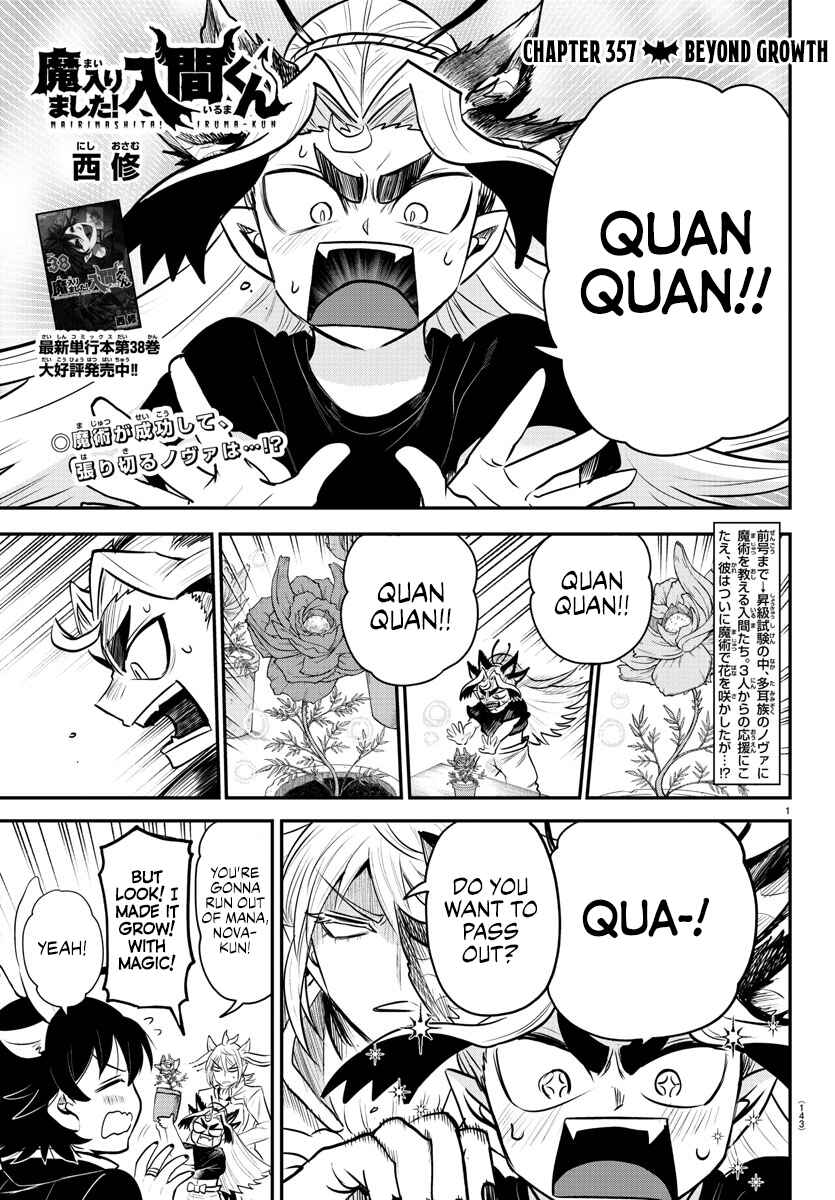 Chapter 357 - Page 1