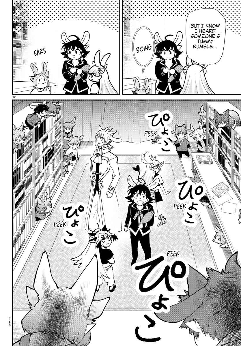 Chapter 357 - Page 12