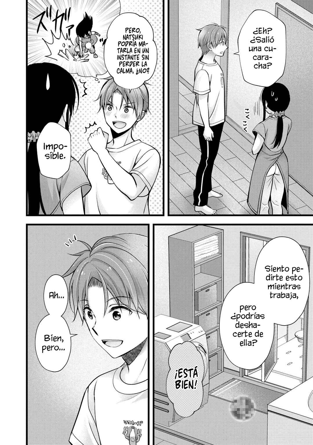 Chapter 21 - Page 14
