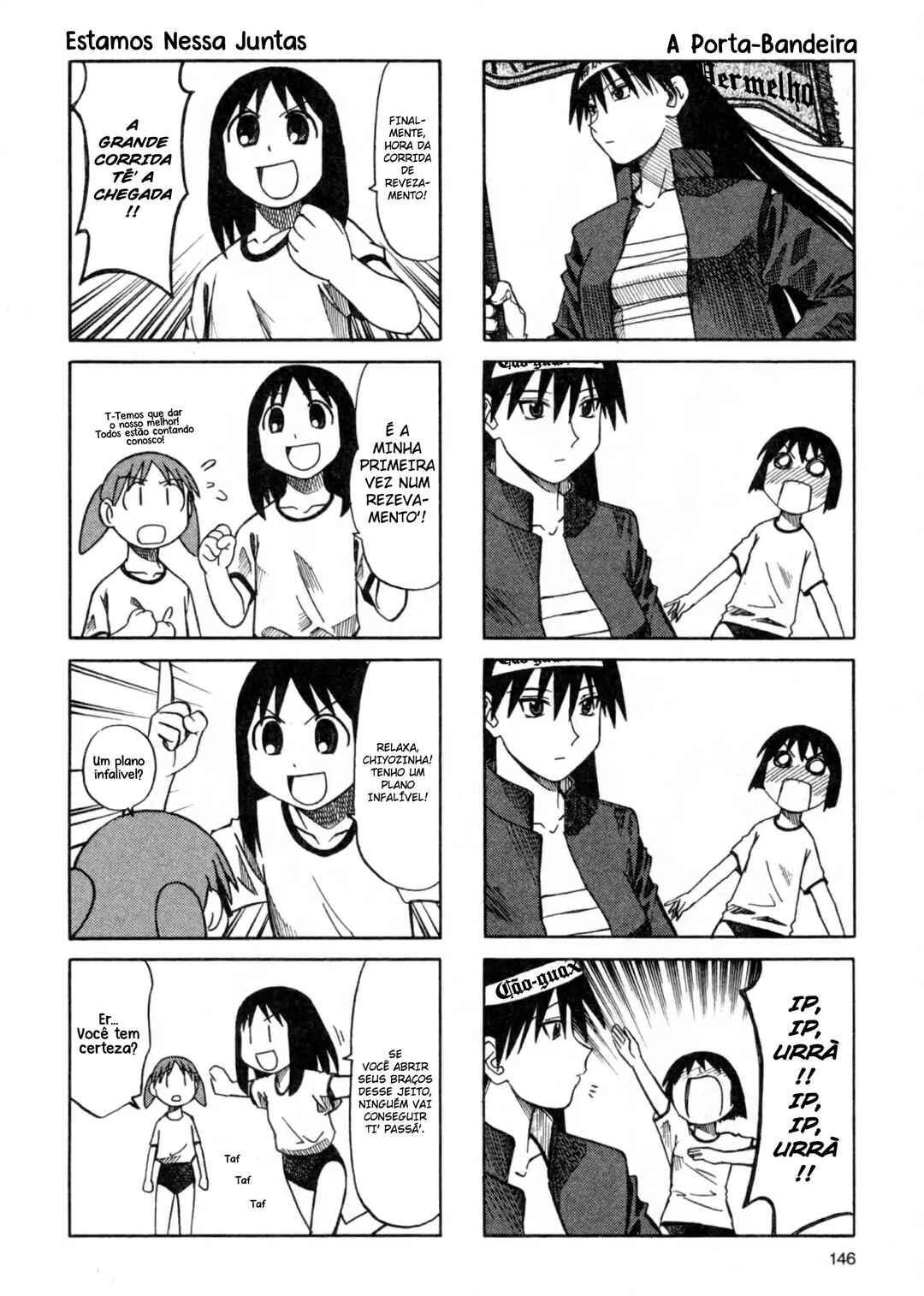 Chapter 32 - Page 13