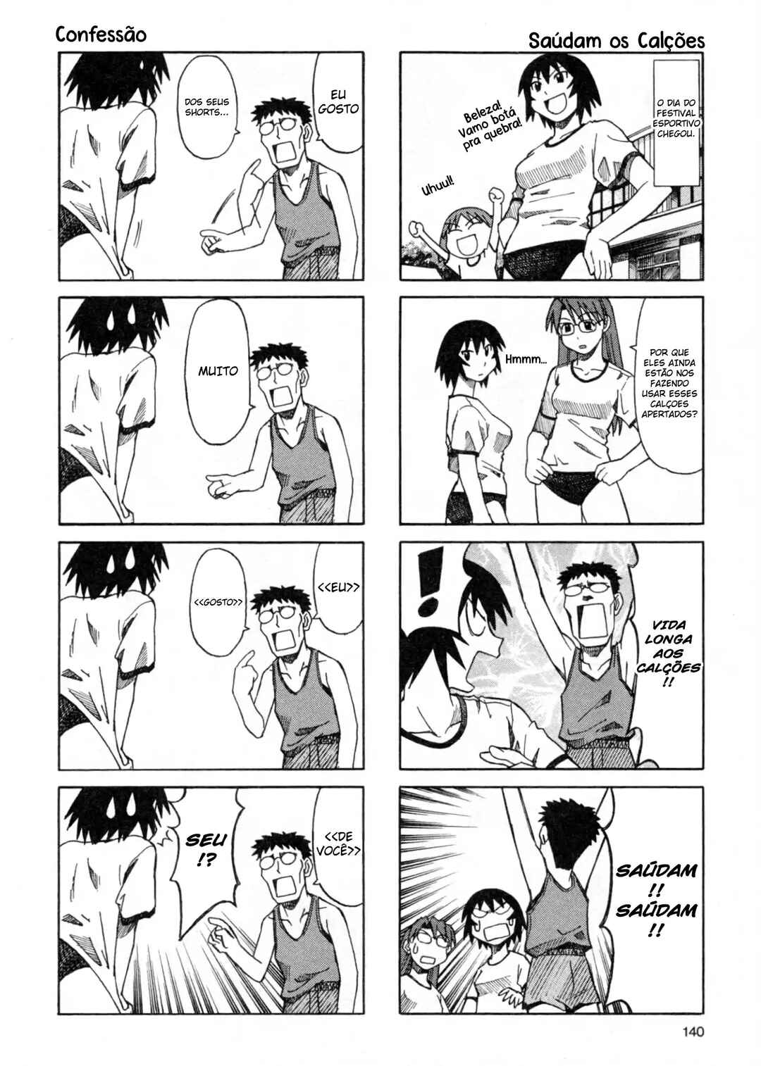 Chapter 32 - Page 7