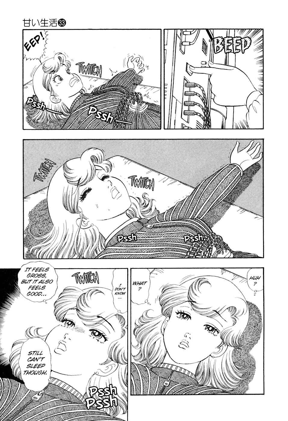 Chapter 394 - Page 10