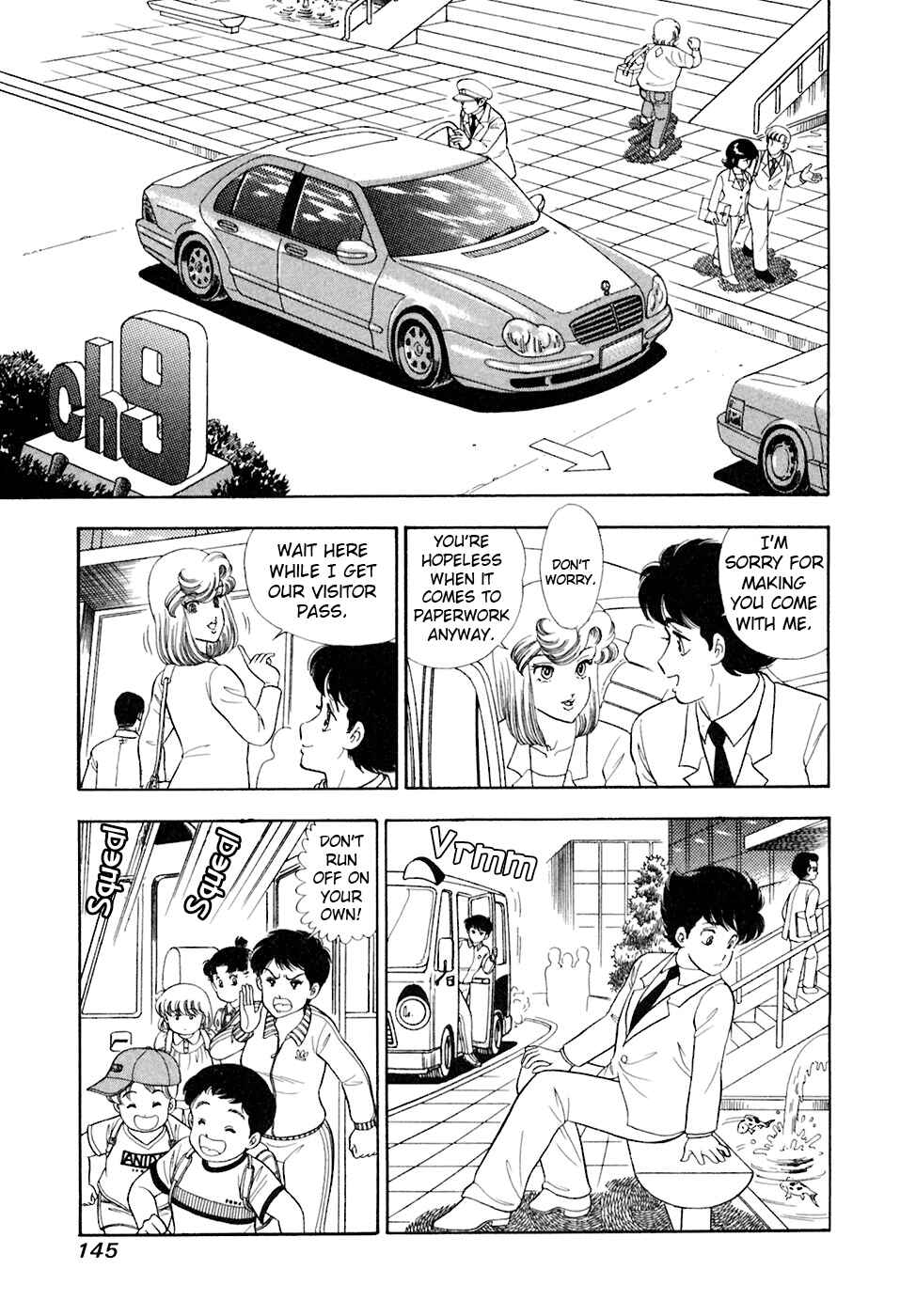 Chapter 394 - Page 14