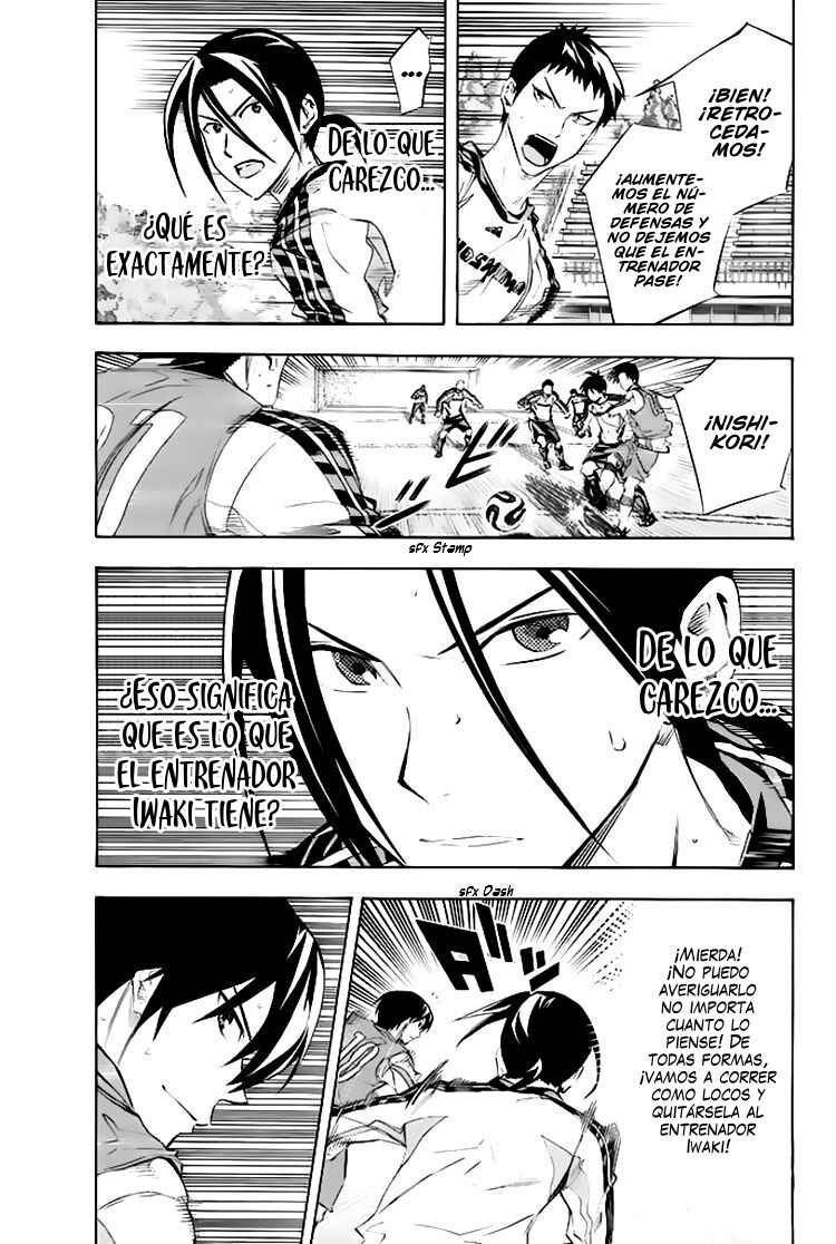 Chapter 256 - Page 12