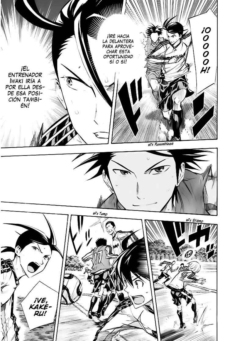 Chapter 256 - Page 16