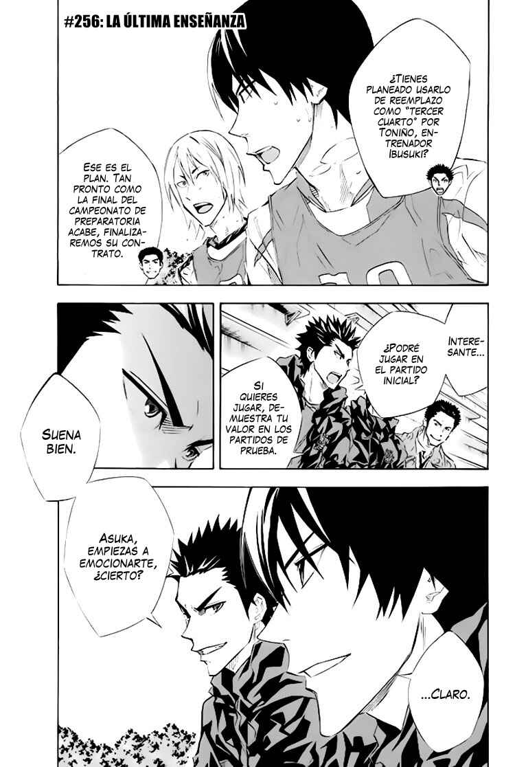 Chapter 256 - Page 2
