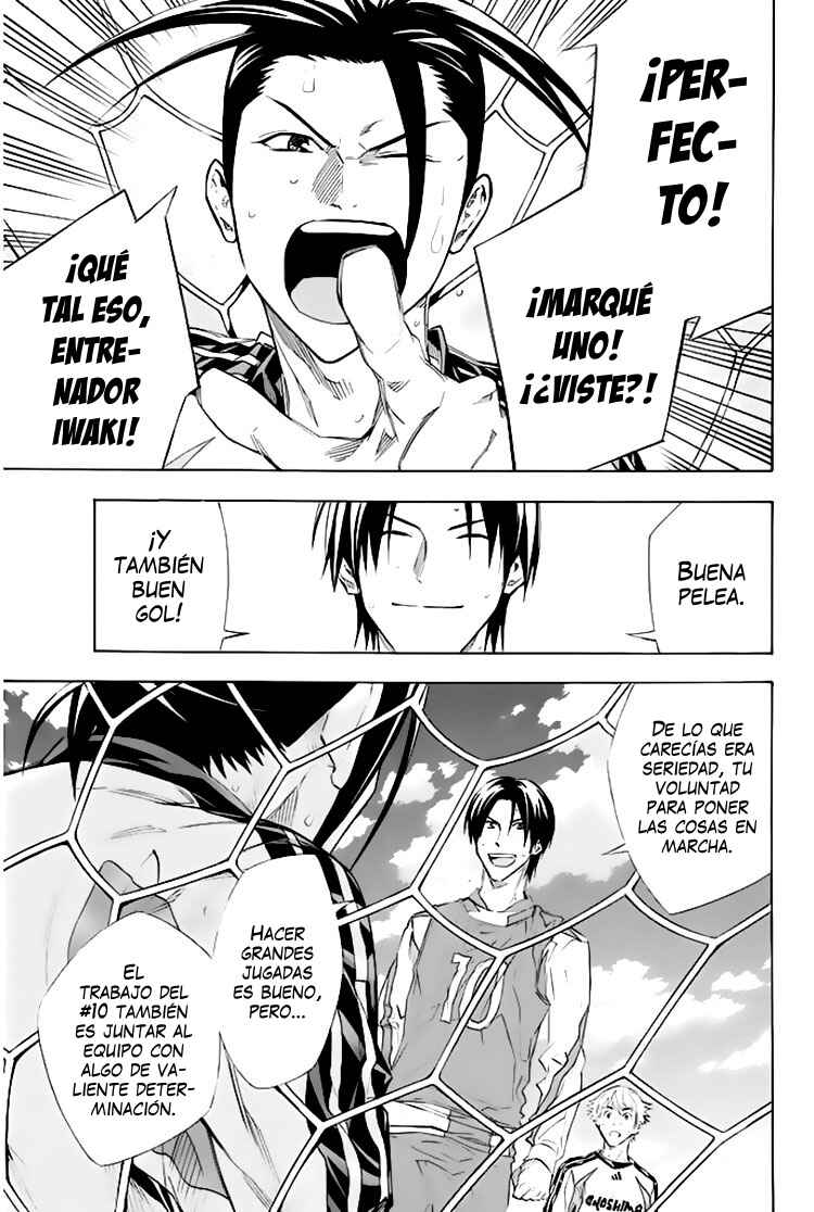 Chapter 256 - Page 20