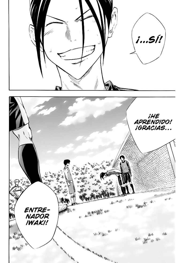 Chapter 256 - Page 21