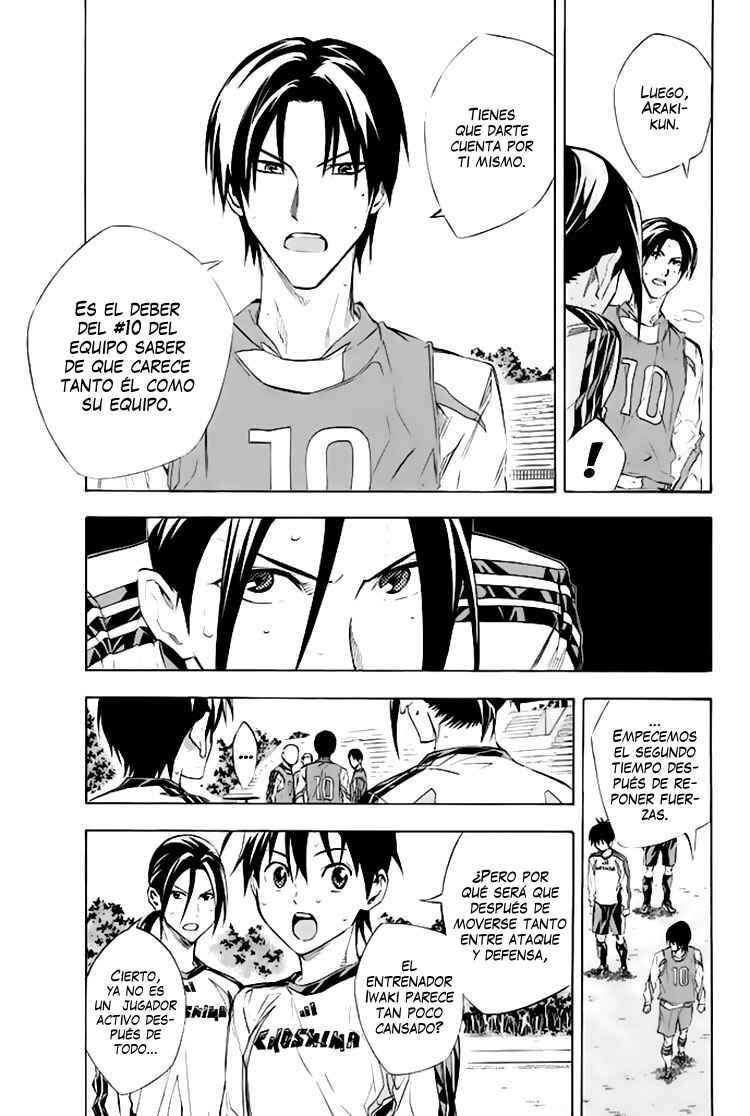 Chapter 256 - Page 6