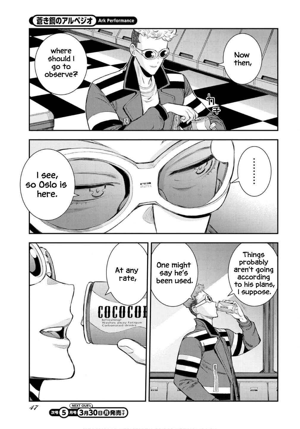 Chapter 174 - Page 24