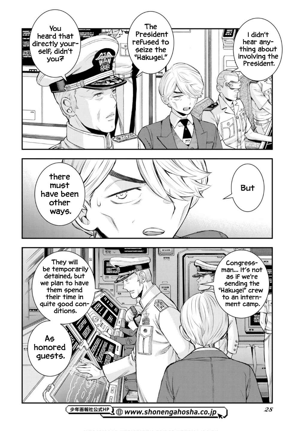Chapter 174 - Page 5