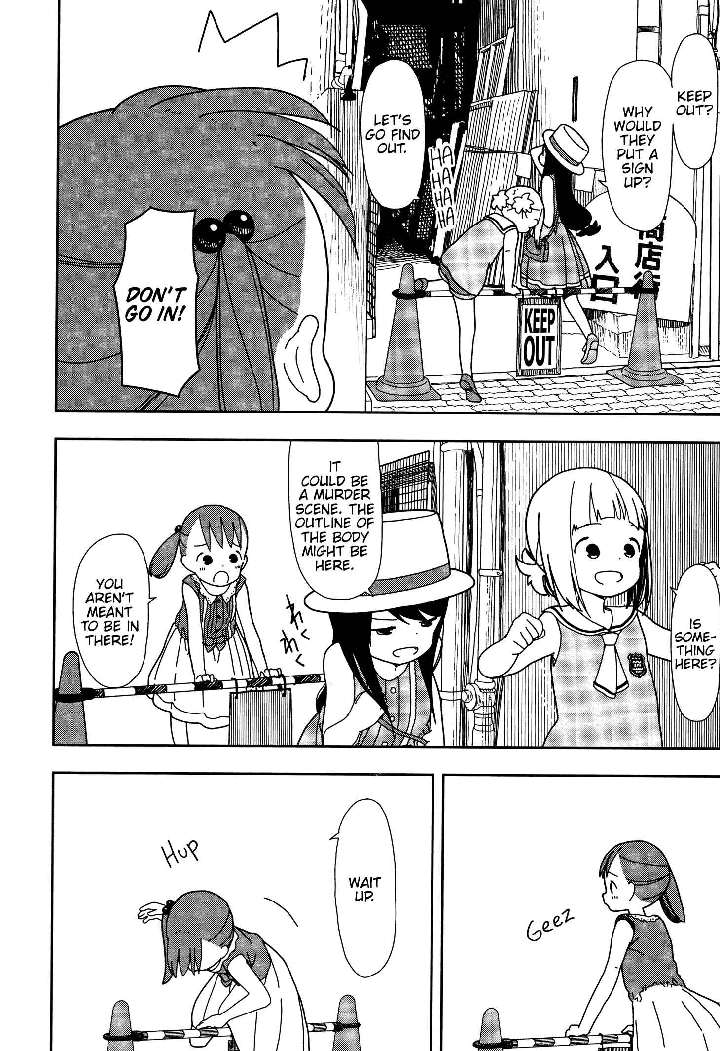 Chapter 25 - Page 4