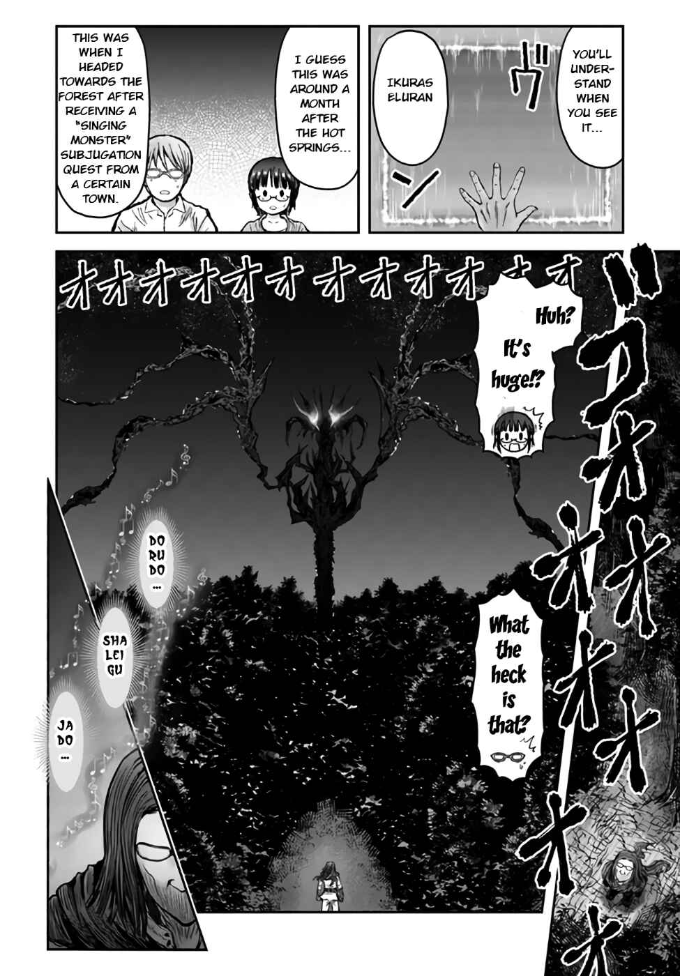 Chapter 29 - Page 4