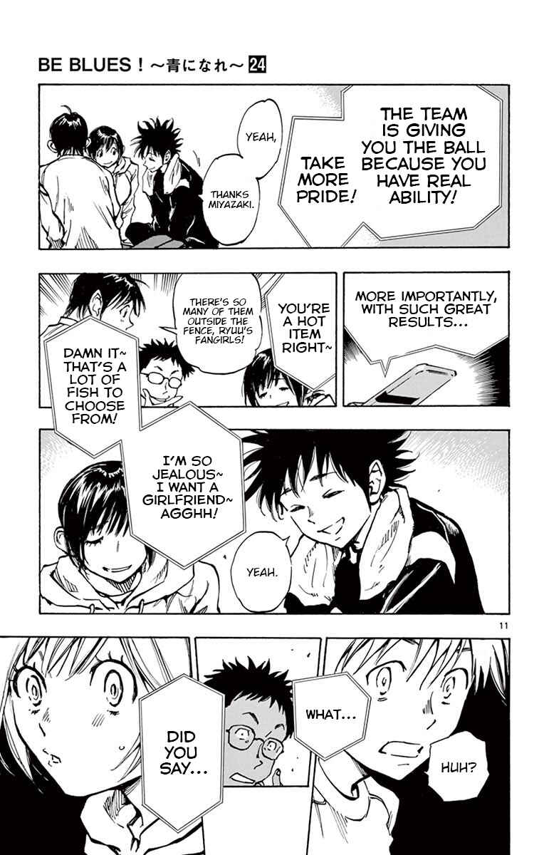 Chapter 230 - Page 11