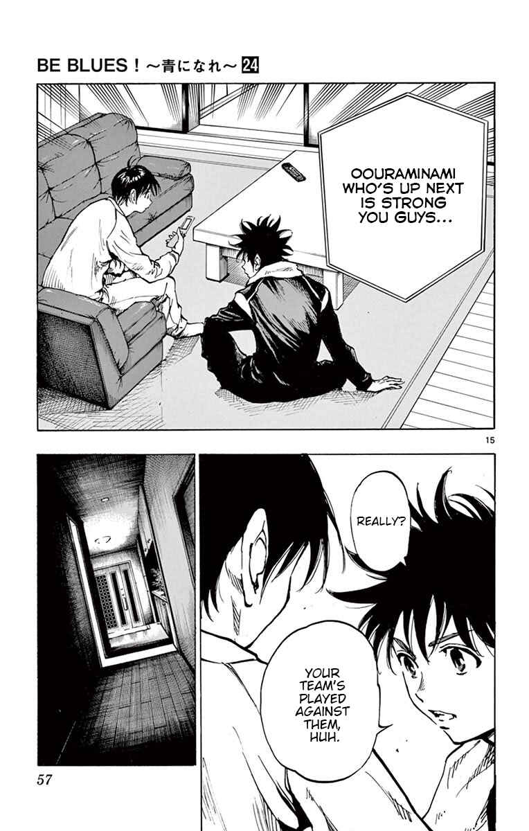 Chapter 230 - Page 15