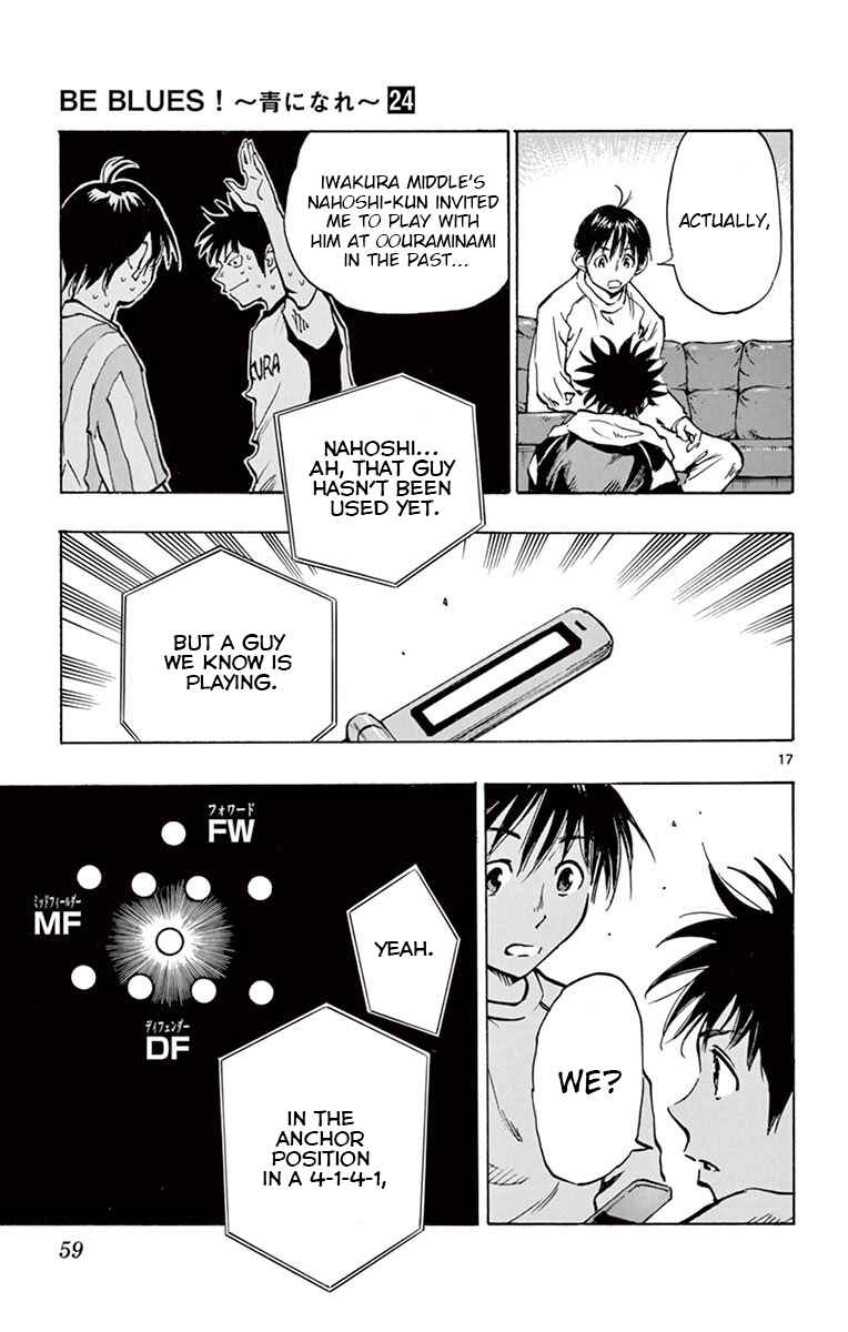 Chapter 230 - Page 17