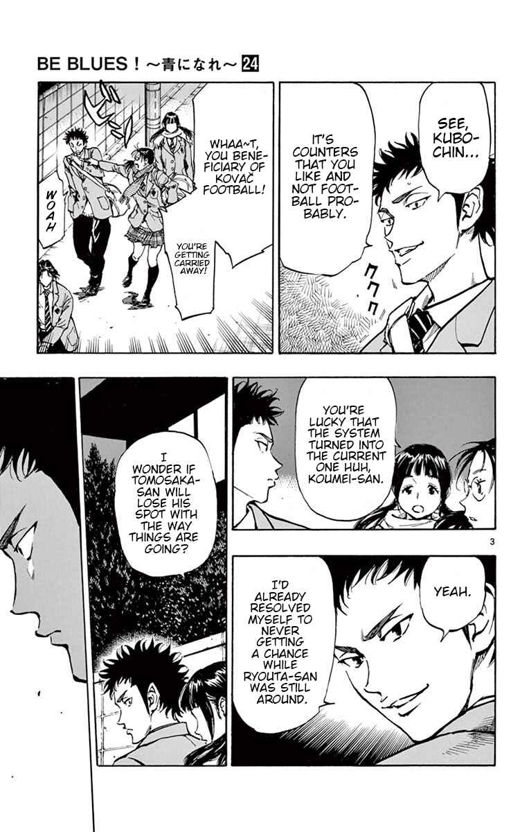 Chapter 230 - Page 3