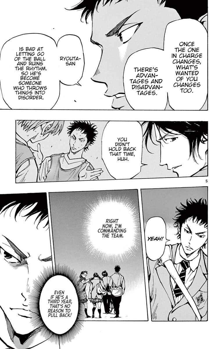 Chapter 230 - Page 5
