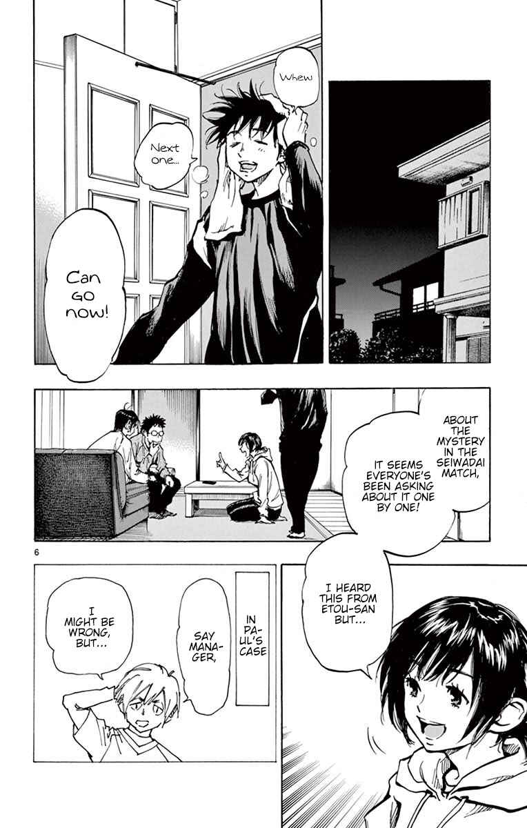 Chapter 230 - Page 6