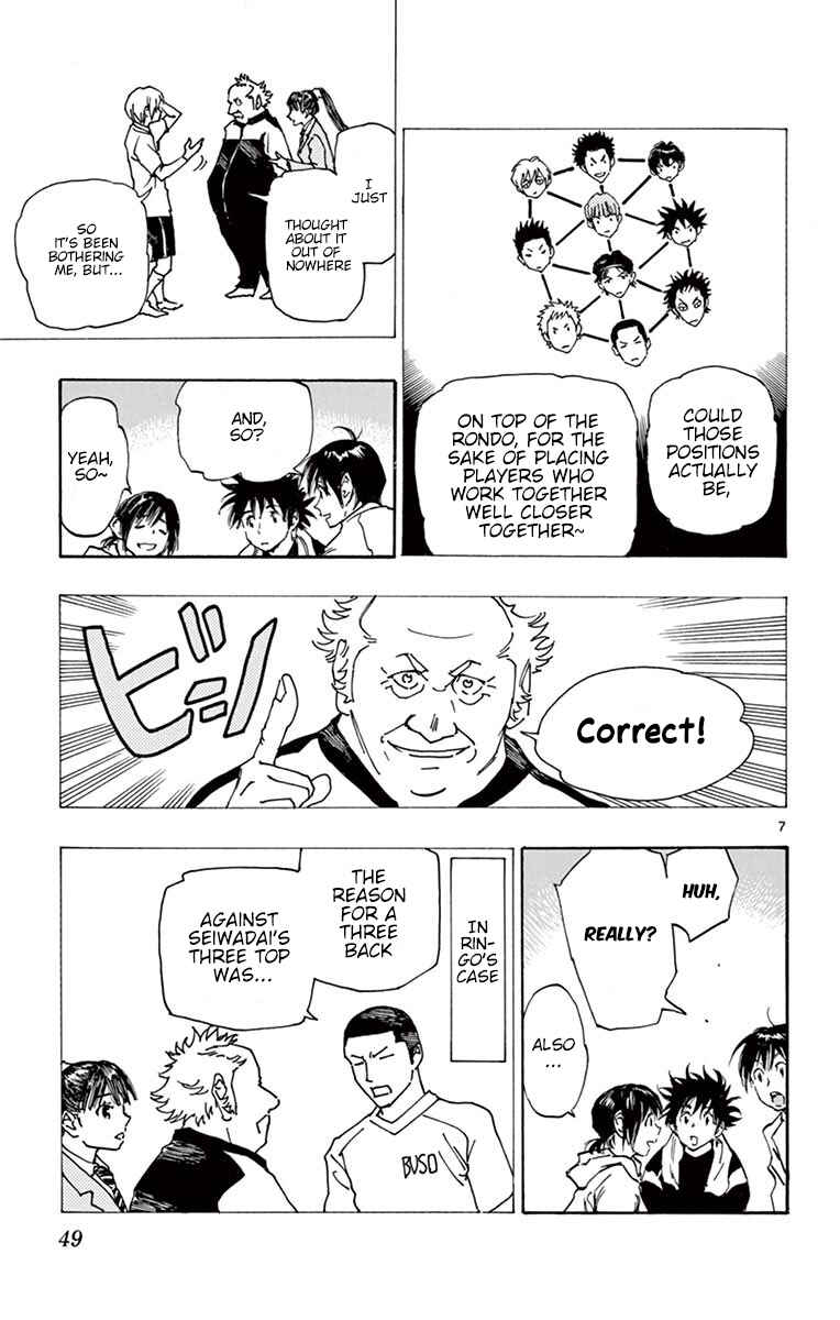 Chapter 230 - Page 7