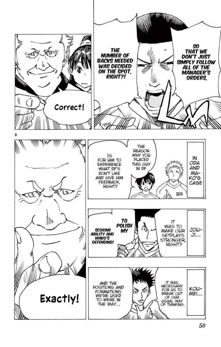 Chapter 230 - Page 8