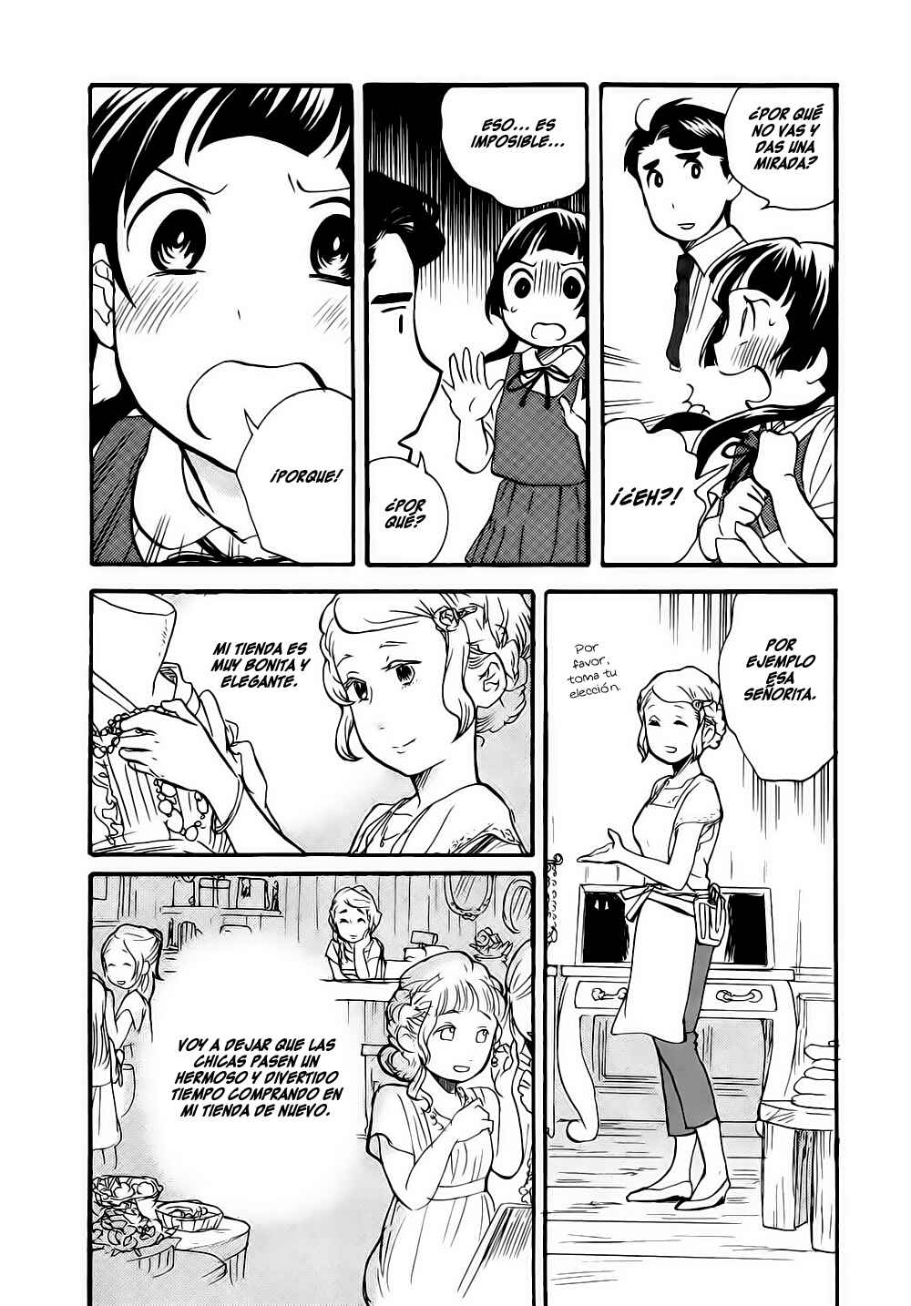 Chapter 9 - Page 12