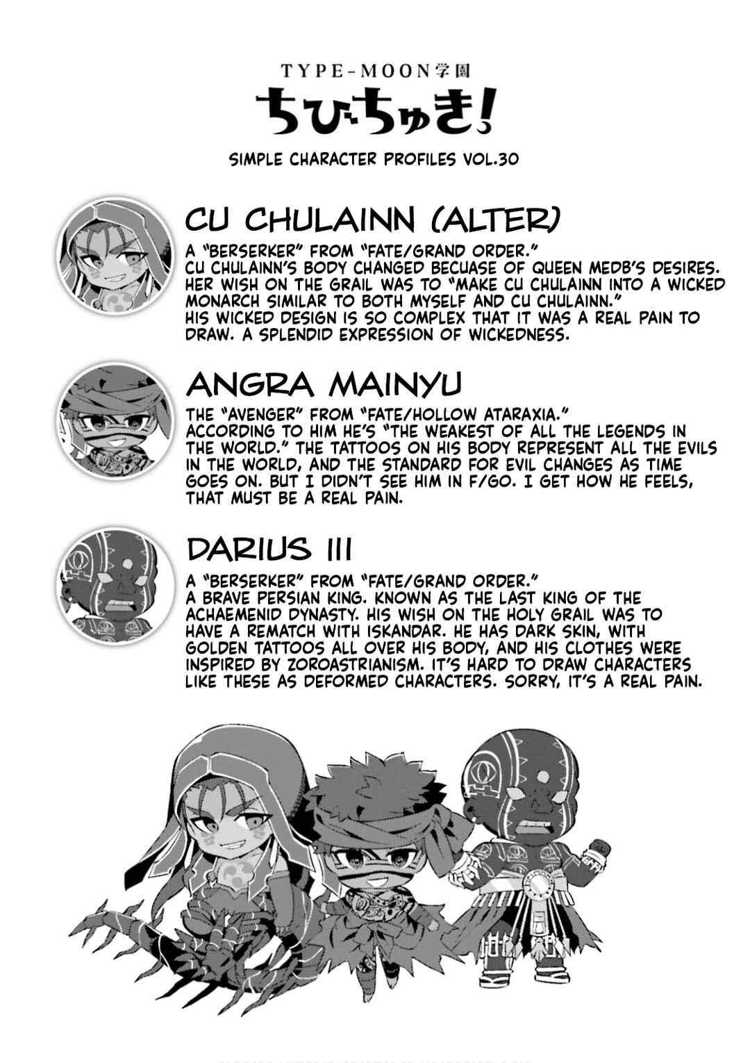 Chapter 30 - Page 14