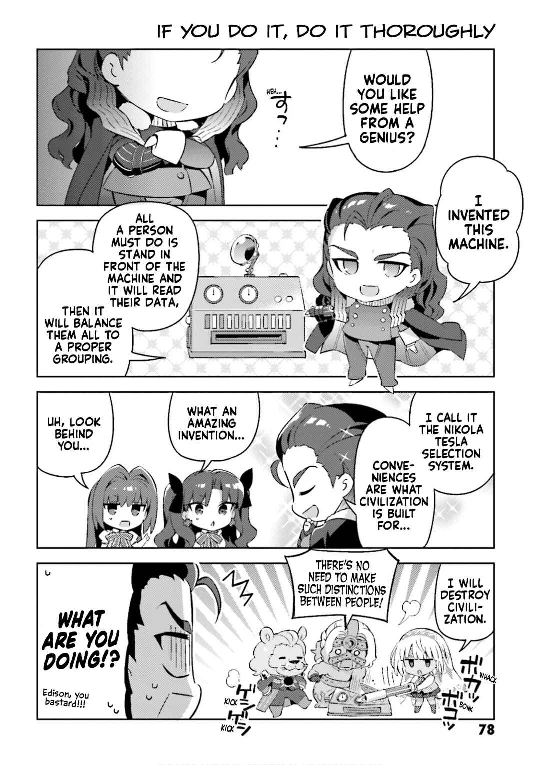 Chapter 30 - Page 8