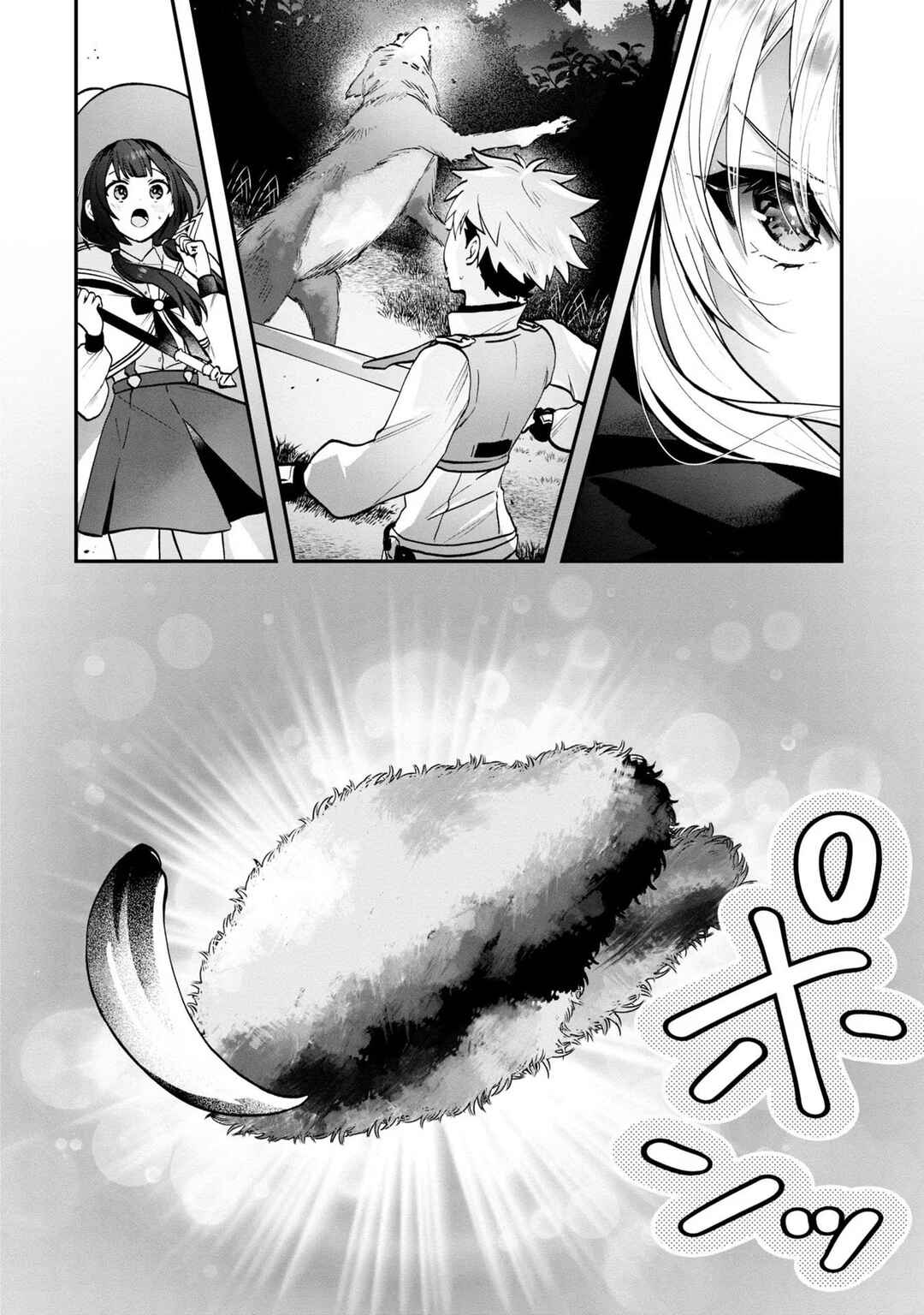 Chapter 4 - Page 9