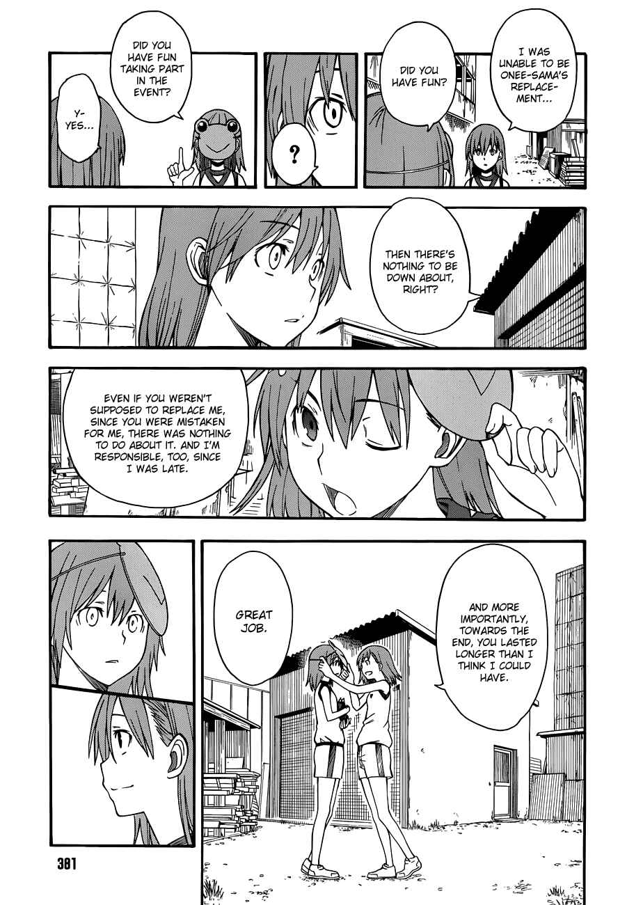 Chapter 46 - Page 26