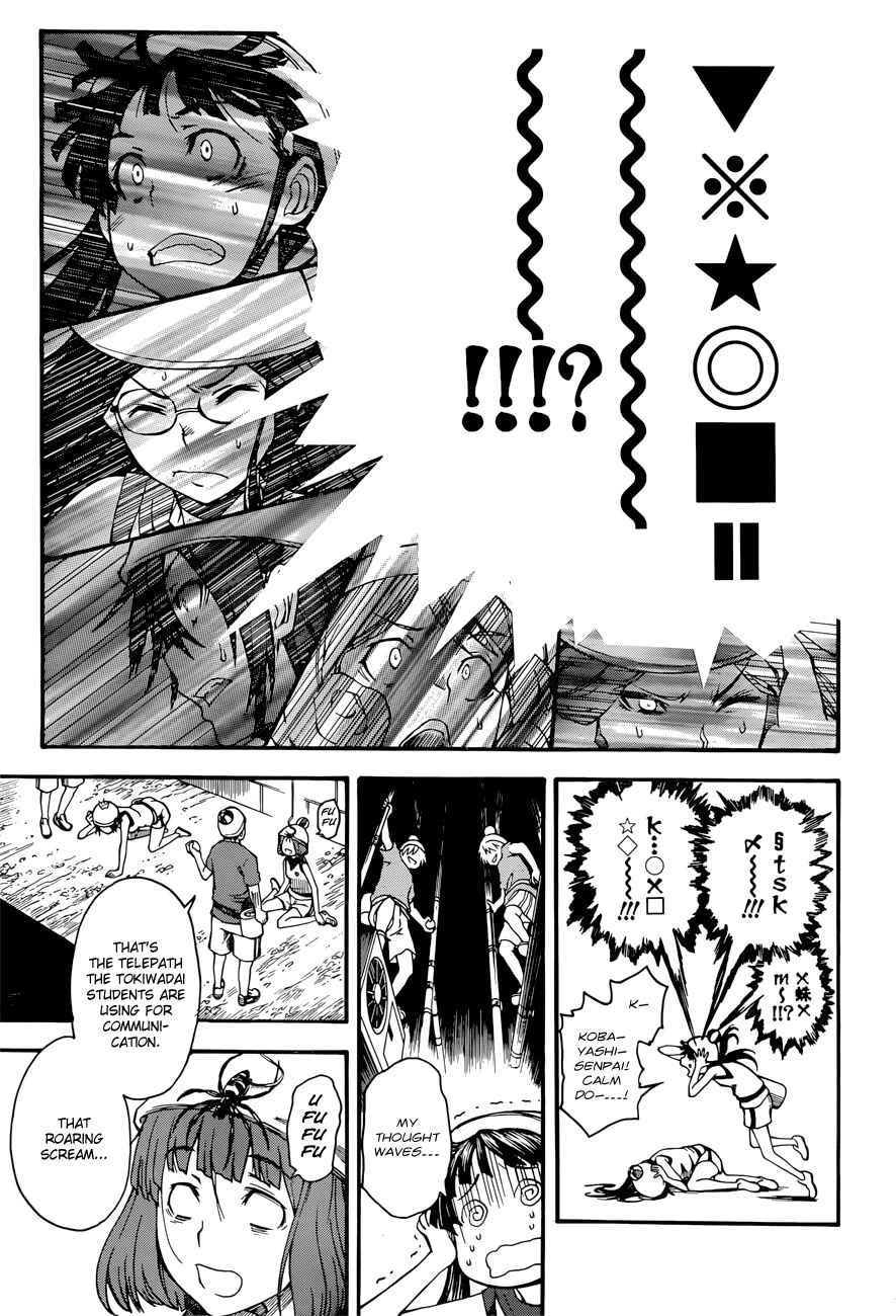 Chapter 46 - Page 3