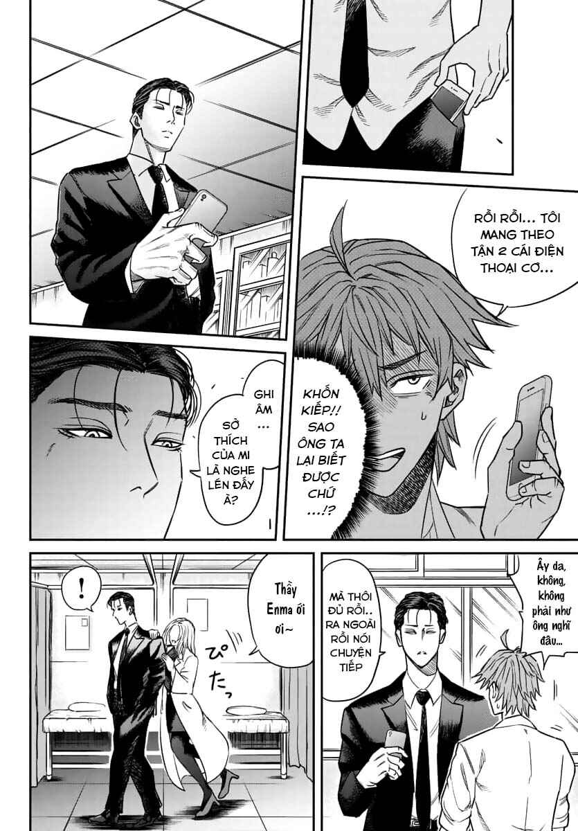 Chapter 2 - Page 11